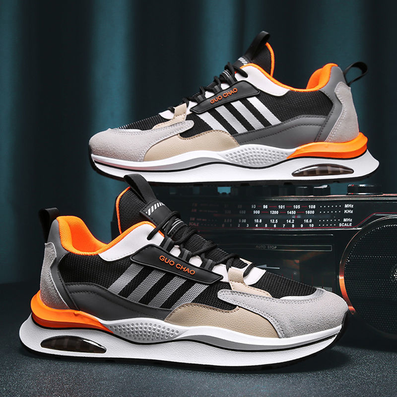 Konf | Rmax Resistant & Comfortable Shoes